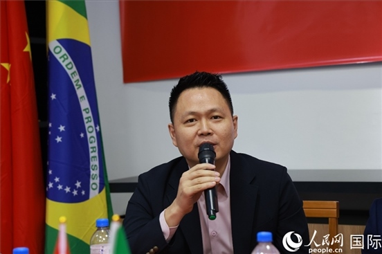 中國駐里約熱內盧總領館副總領事王尉育在座談會上致辭。人民網(wǎng)記者 陳海琪攝