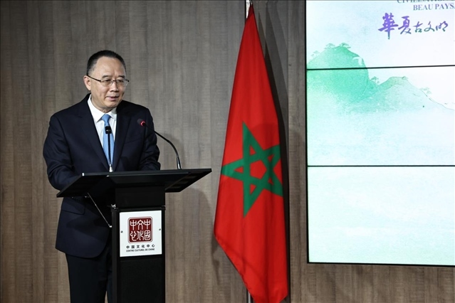 山西省省長金湘軍致辭。摩洛哥中國文化中心供圖