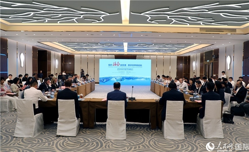 “2024駐華使節(jié)海南行”活動產(chǎn)業(yè)對接交流會現(xiàn)場。人民網(wǎng)記者趙益普攝