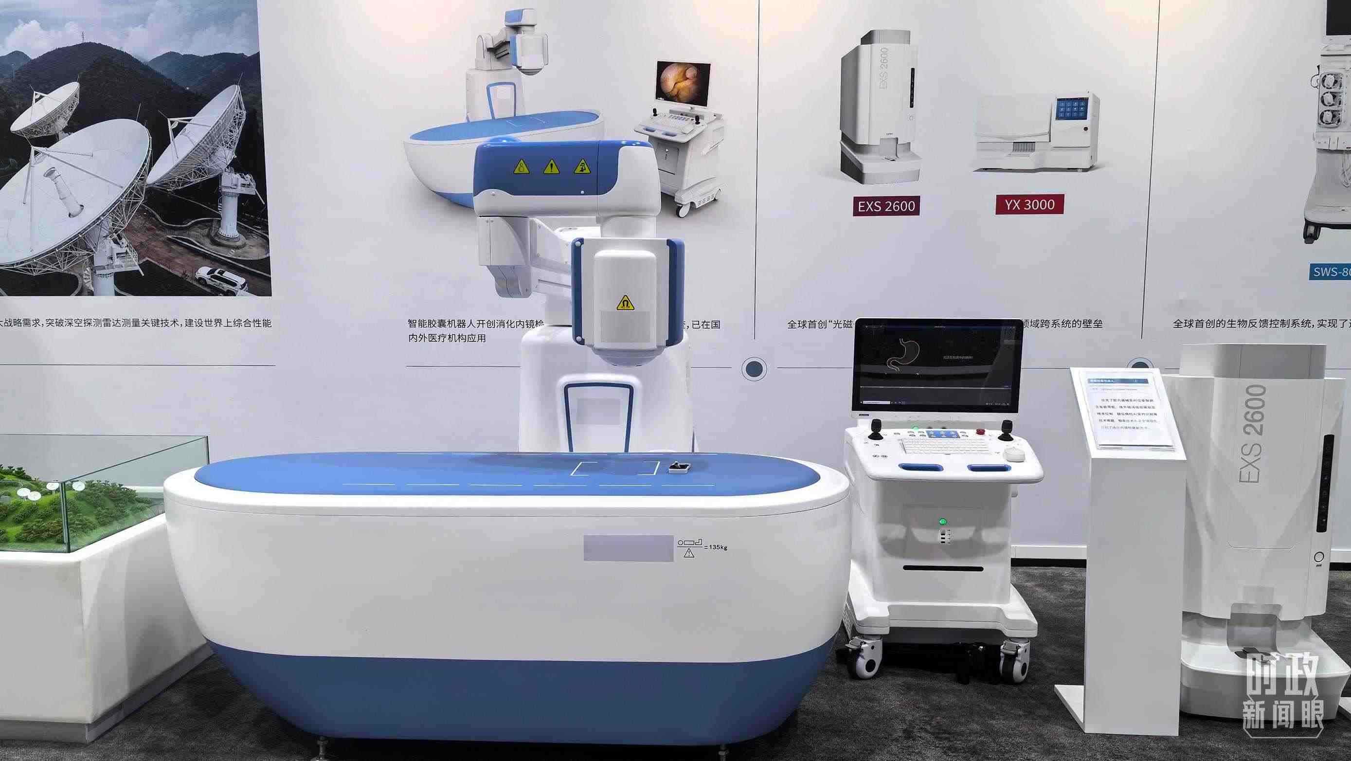 △重慶科技創(chuàng)新和產(chǎn)業(yè)發(fā)展成果展示。（總臺(tái)央廣記者潘毅拍攝）