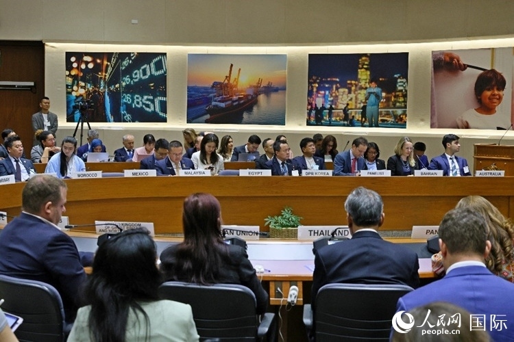 會(huì)議現(xiàn)場(chǎng)。