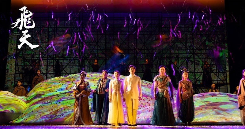 《飛天》劇照。中國東方演藝集團供圖