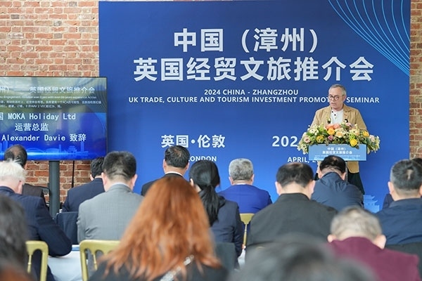 活動現(xiàn)場。主辦方供圖