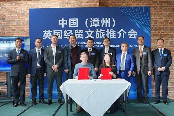 活動現(xiàn)場。主辦方供圖