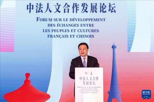 5月4日，新華通訊社社長傅華在法國巴黎出席中法人文合作發(fā)展論壇并致辭。新華社記者 孟鼎博 攝