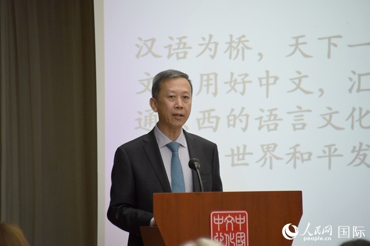 中國(guó)駐瑞典大使崔愛(ài)民出席“漢語(yǔ)橋”瑞典賽區(qū)預(yù)選賽。人民網(wǎng)記者 殷淼攝