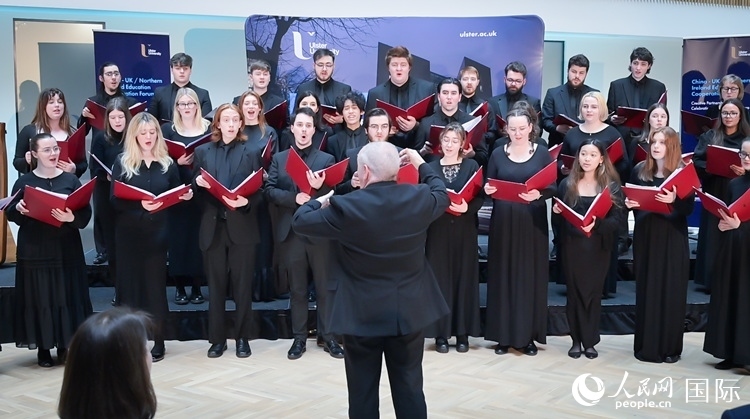 中英/北愛教育合作論壇現(xiàn)場。