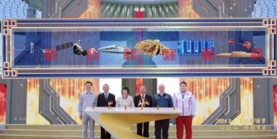 《中國夢·勞動美——2024五一國際勞動節(jié)“心連心”特別節(jié)目》：“三感”融會貫通，激發(fā)奮進新征程強大動力