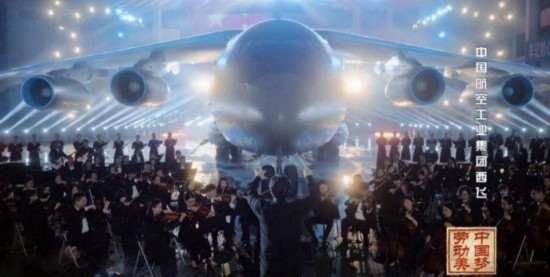 《中國夢·勞動美——2024五一國際勞動節(jié)“心連心”特別節(jié)目》：“三感”融會貫通，激發(fā)奮進新征程強大動力