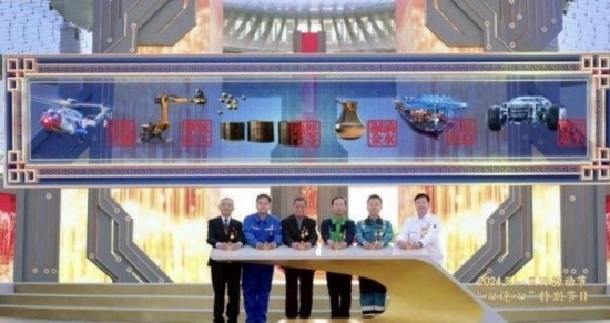 《中國夢·勞動美——2024五一國際勞動節(jié)“心連心”特別節(jié)目》：“三感”融會貫通，激發(fā)奮進新征程強大動力