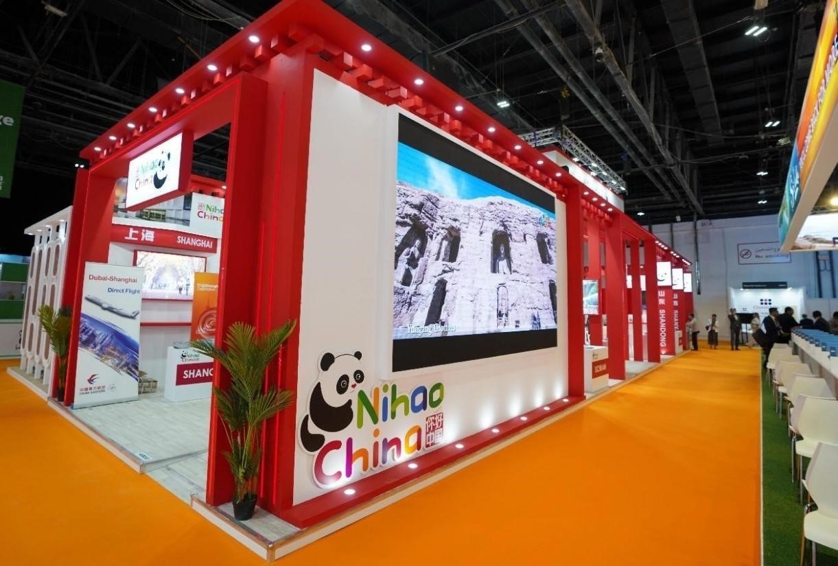 中國展區(qū)一景。阿聯(lián)酋中國文化中心供圖