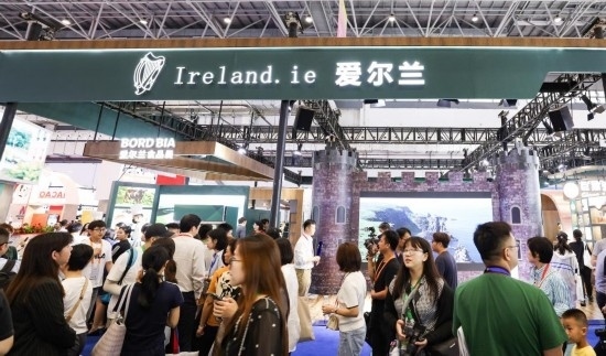 這是4月14日拍攝的第四屆消博會愛爾蘭國家館。新華社記者 楊冠宇 攝