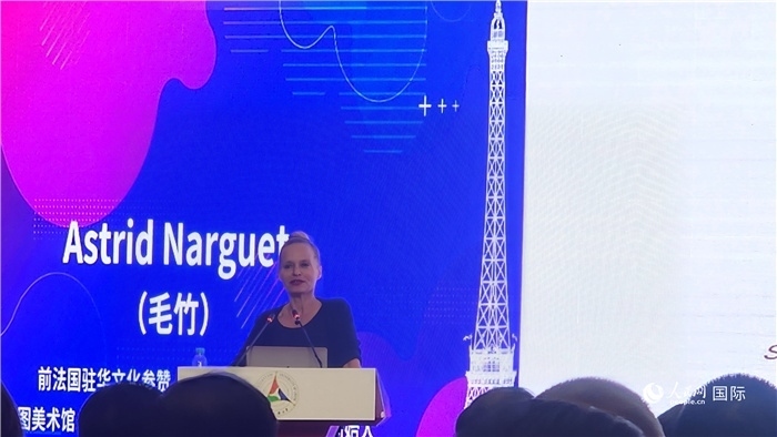 前法國駐華文化參贊、法國策展人毛竹發(fā)言。人民網(wǎng)記者 萬宇攝