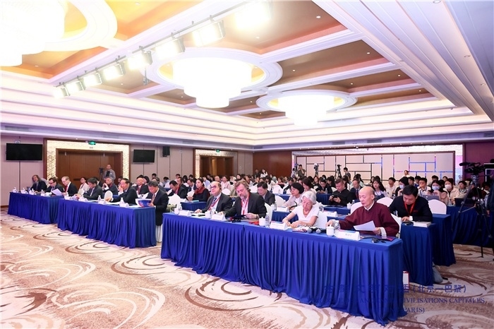 對話活動現(xiàn)場。主辦方供圖