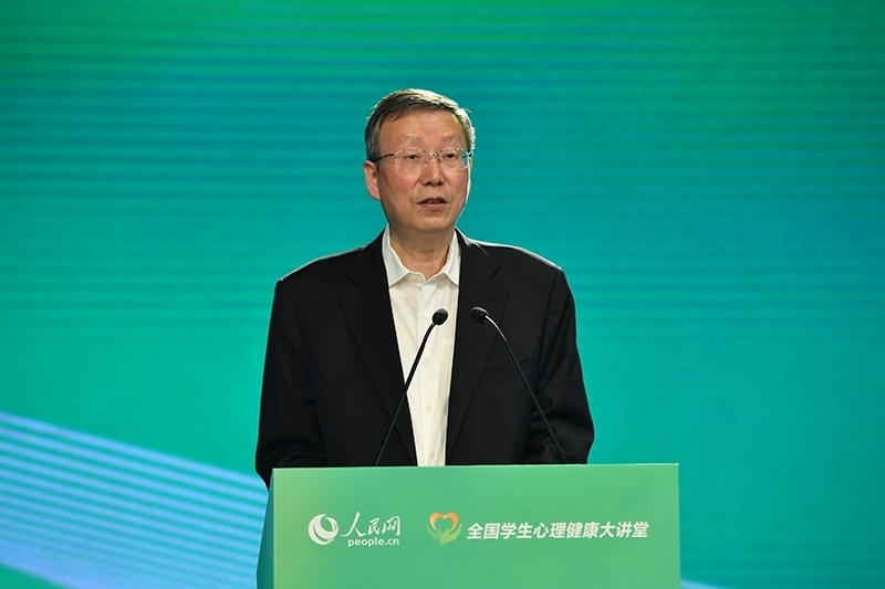 教育部黨組成員、副部長、總督學王嘉毅致辭。人民網(wǎng)記者 于凱攝