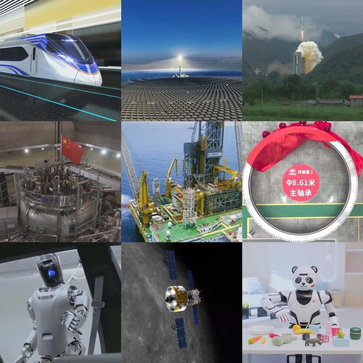 不同領域的新質(zhì)生產(chǎn)力正加速涌現(xiàn)。