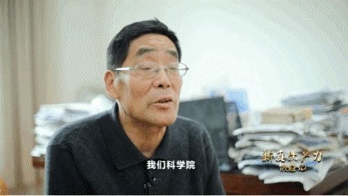 中國科學院上海天文臺研究員林傳富，參與研制星載氫原子鐘。