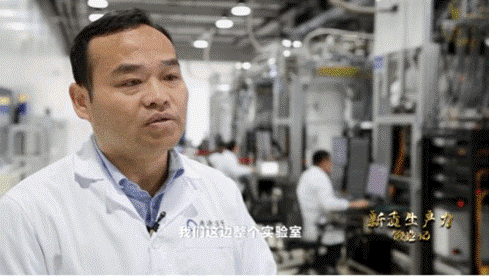 中國第一個半導體量子計算專業(yè)博士張輝。