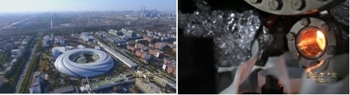 上海光源、合肥光源，長三角兩束光，正輝映出更加閃耀的光芒。