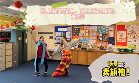 團體組決賽 《搶生意》節(jié)目。主辦方供圖