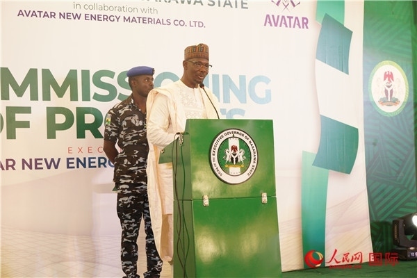 尼日利亞納薩拉瓦州州長蘇萊致辭。人民網記者 姜宣攝