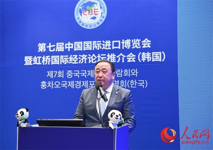 中國(guó)國(guó)際進(jìn)口博覽局黨委書記、副局長(zhǎng)孫成海致辭。 人民網(wǎng) 程安康攝