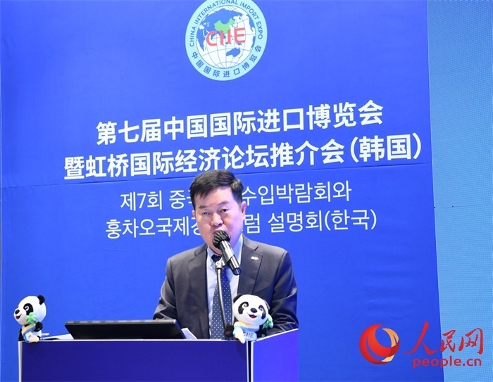 韓國(guó)貿(mào)易協(xié)會(huì)專務(wù)理事金高鉉發(fā)言。 人民網(wǎng) 程安康攝
