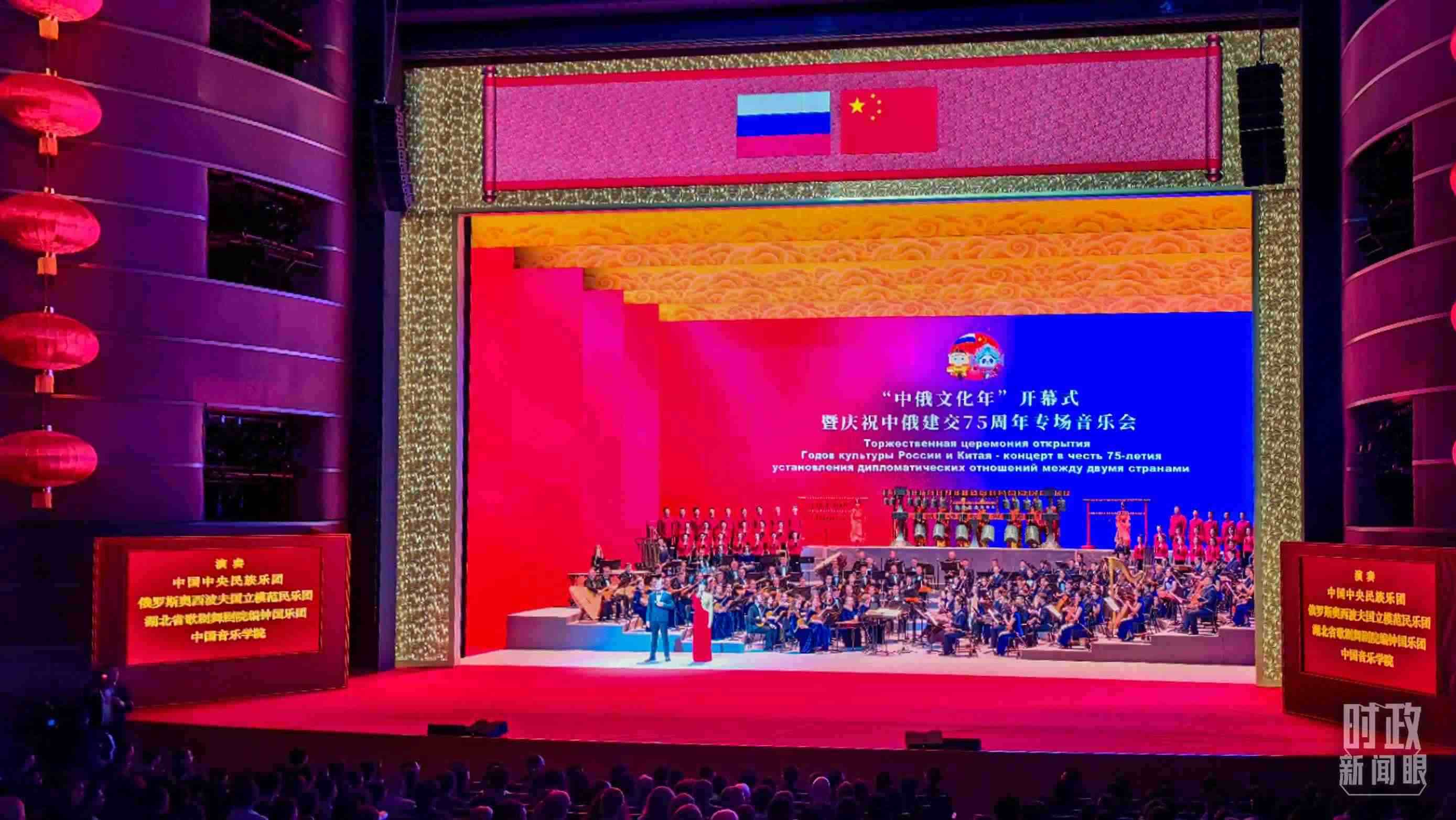 △音樂會(huì)現(xiàn)場(chǎng)。（總臺(tái)央視記者許永松、王曉東拍攝）