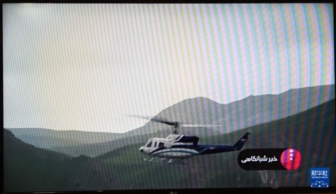 據(jù)伊朗邁赫爾通訊社5月20日?qǐng)?bào)道，伊朗總統(tǒng)萊希在直升機(jī)事故中遇難。這是5月19日拍攝的伊朗國(guó)家電視臺(tái)播放的萊希乘坐的直升機(jī)在空中飛行的畫面。 新華社記者 沙達(dá)提 攝