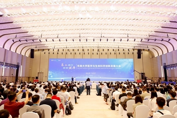 大會(huì)現(xiàn)場(chǎng)。杭添 攝