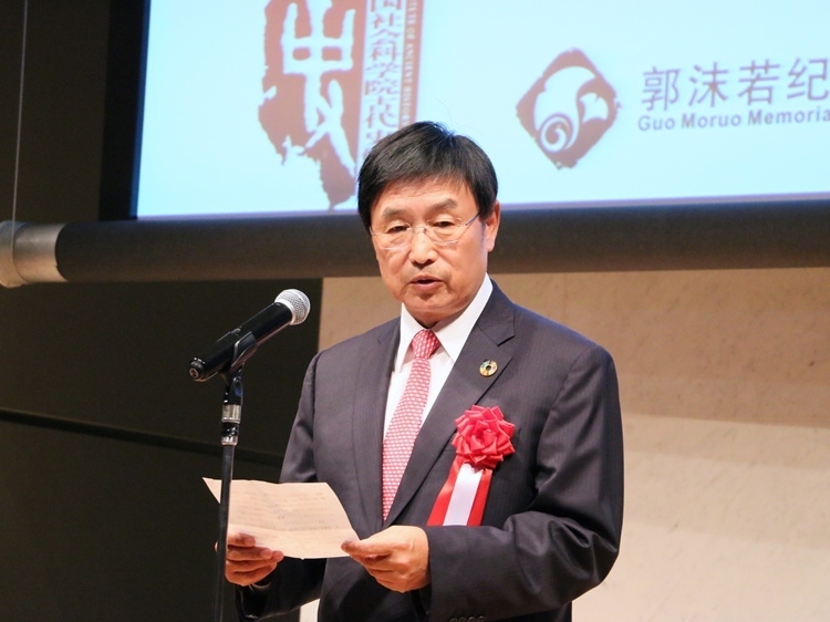 日中友好會(huì)館中國(guó)代表理事黃星原致辭。人民網(wǎng) 許可攝