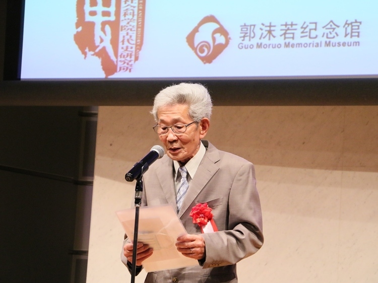 坂田昌一之子坂田文彥致辭。人民網(wǎng) 許可攝