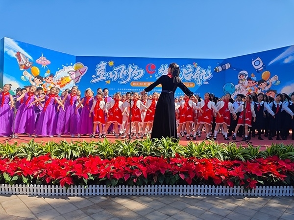 活動現(xiàn)場。人民網(wǎng)記者 郝孟佳 攝