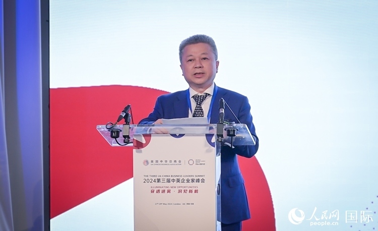 英國(guó)中華總商會(huì)主席張進(jìn)隆致歡迎辭。人民網(wǎng) 郭錦標(biāo)攝