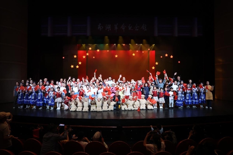 兒童劇《紅船·星河》在京首演。主辦方供圖