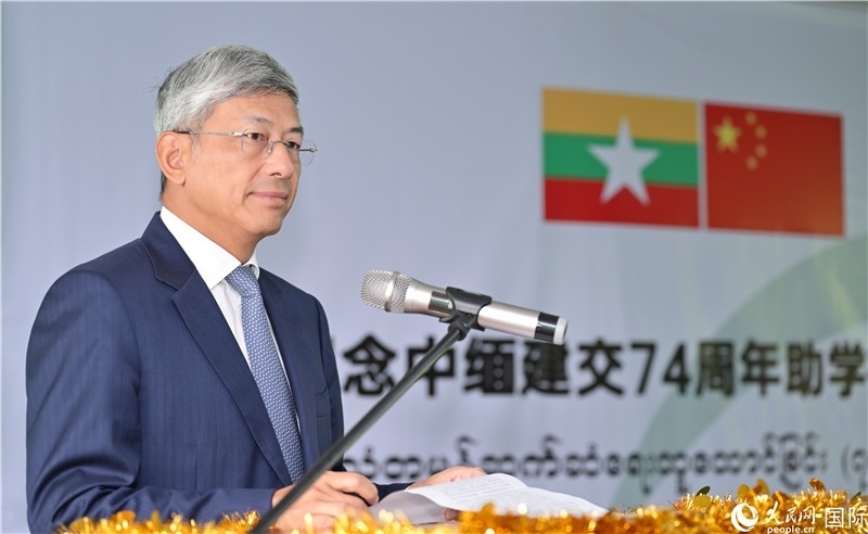 陳海大使發(fā)表致辭。人民網(wǎng)記者 謝佳君攝