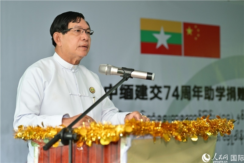 仰光省政府首席部長(zhǎng)梭登致辭。人民網(wǎng)記者謝佳君攝