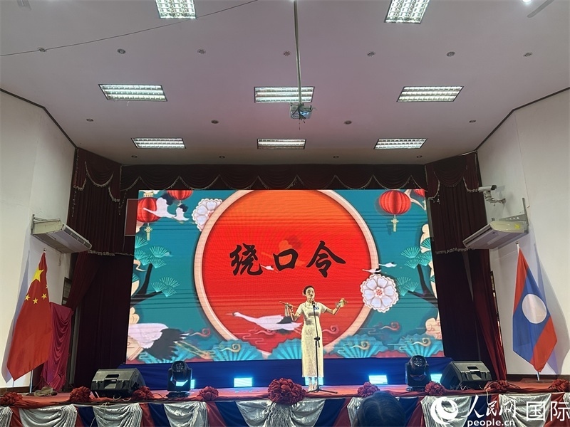 圖片：老撾選手進行才藝表演。孫廣勇攝