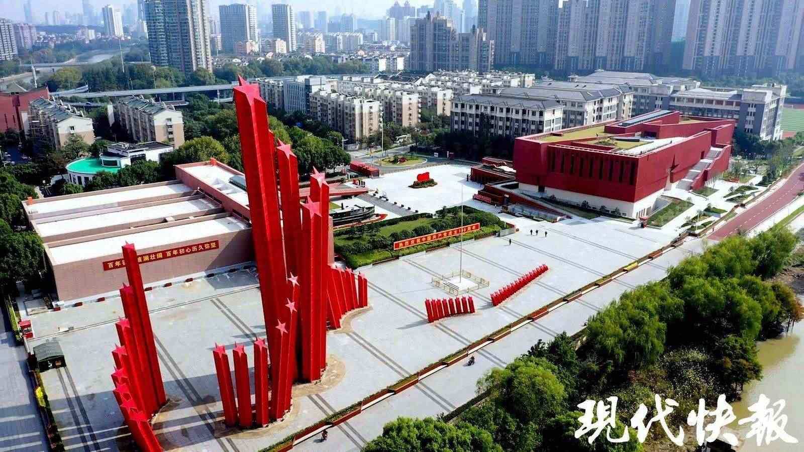 渡江勝利紀念館 資料圖