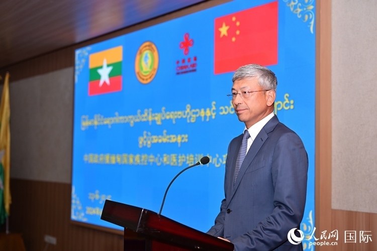 陳海大使發(fā)表致辭。人民網(wǎng)記者 謝佳君攝