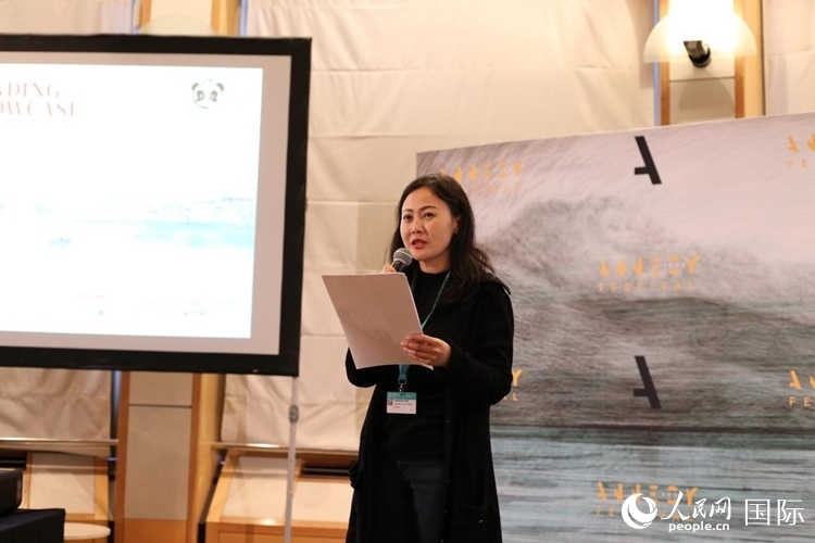 中國(guó)優(yōu)秀動(dòng)畫(huà)作品推介會(huì)現(xiàn)場(chǎng)。人民網(wǎng)記者 于超凡攝