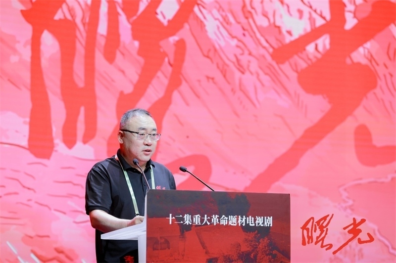 陜西省榆林市人大常委會黨組書記、主任王國忠致辭