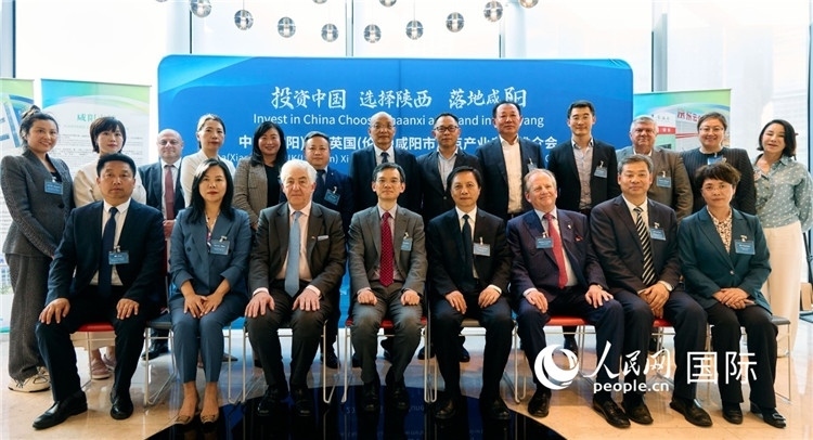 推介會現(xiàn)場。