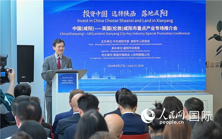 英國中國商會會長、中國銀行倫敦分行行長方文建致辭