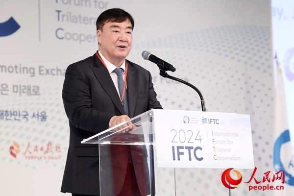 中國駐韓國大使邢海明致辭。主辦方供圖