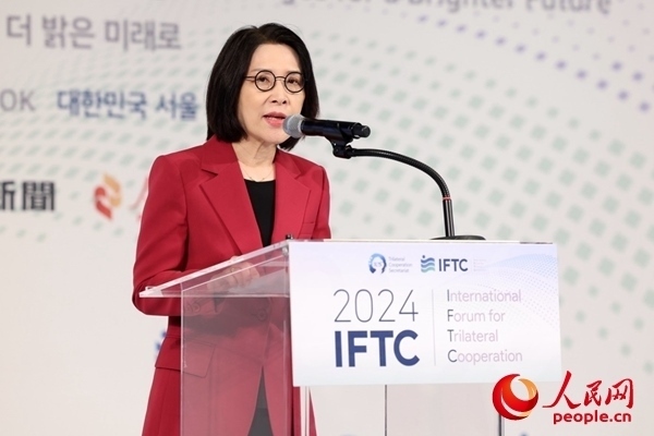 韓國外交部第二次官姜仁仙致辭。 主辦方供圖