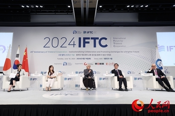 嘉賓在分論壇二發(fā)言。主辦方供圖