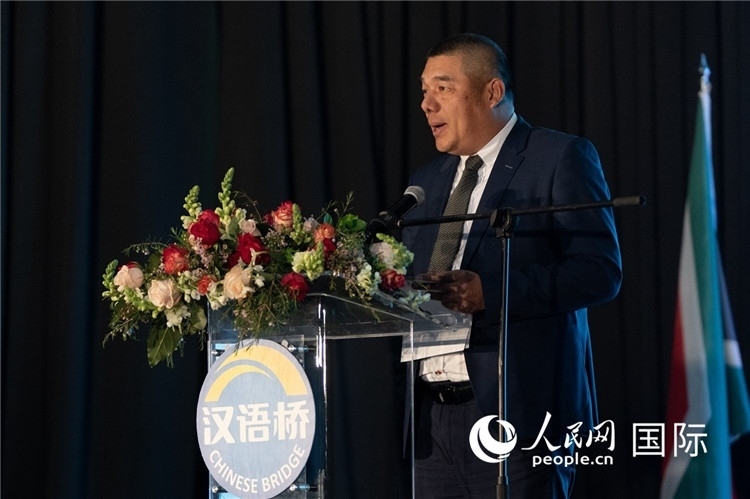 南中經(jīng)貿(mào)協(xié)會(huì)秘書長韋冬澤做主旨發(fā)言。人民日報(bào)非洲中心分社 希拉茲·莫林?jǐn)z