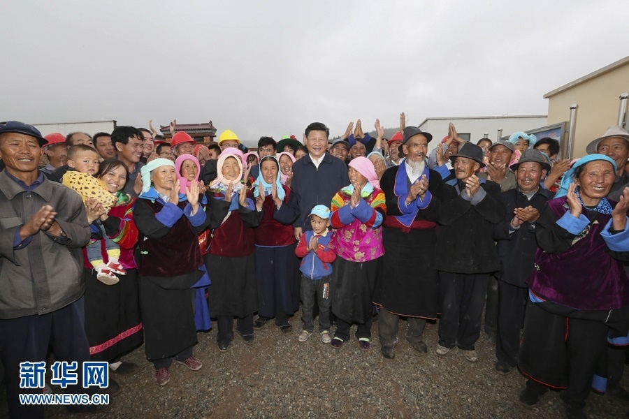 習(xí)近平總書記2016年8月23日上午來到海東市互助土族自治縣五十鎮(zhèn)班彥村，考察易地扶貧搬遷新村建設(shè)情況。