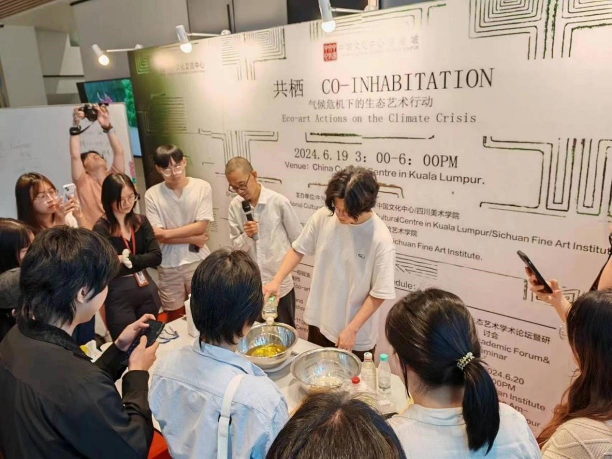 棕櫚油Mapping與廢油皂制作生態(tài)藝術工坊于20日早上在吉隆坡中國文化中心舉辦。 吉隆坡中國文化中心供圖